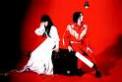 tablature guitare WHITE STRIPES, The